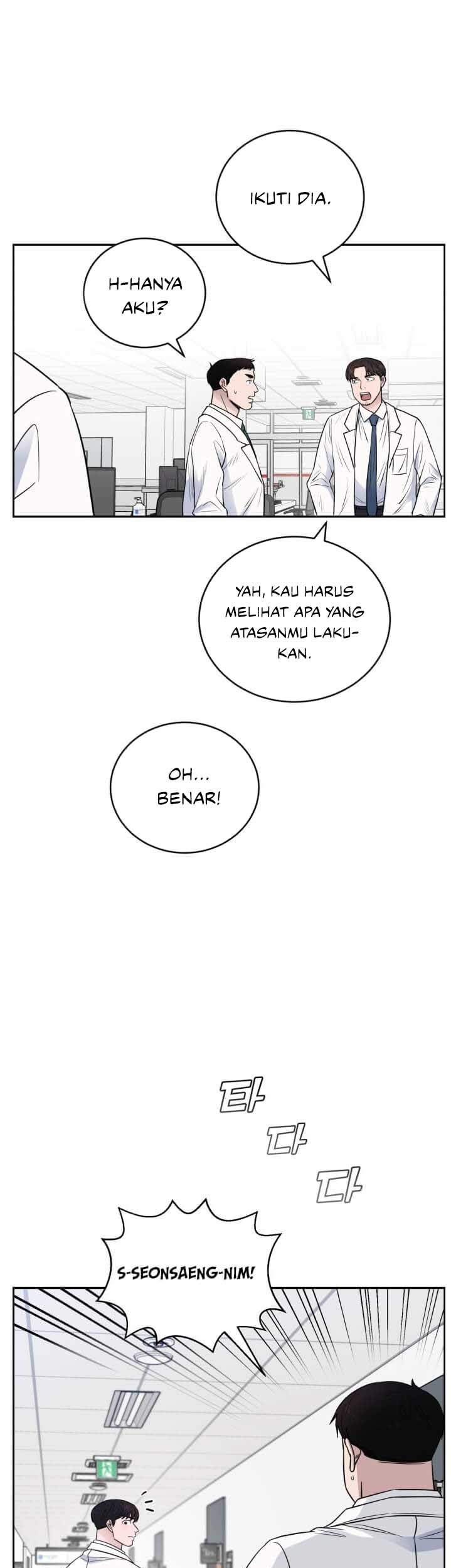 A.I Doctor chapter 59 halaman 51