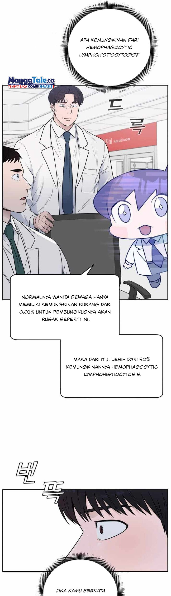 A.I Doctor Bab 60 halaman 8