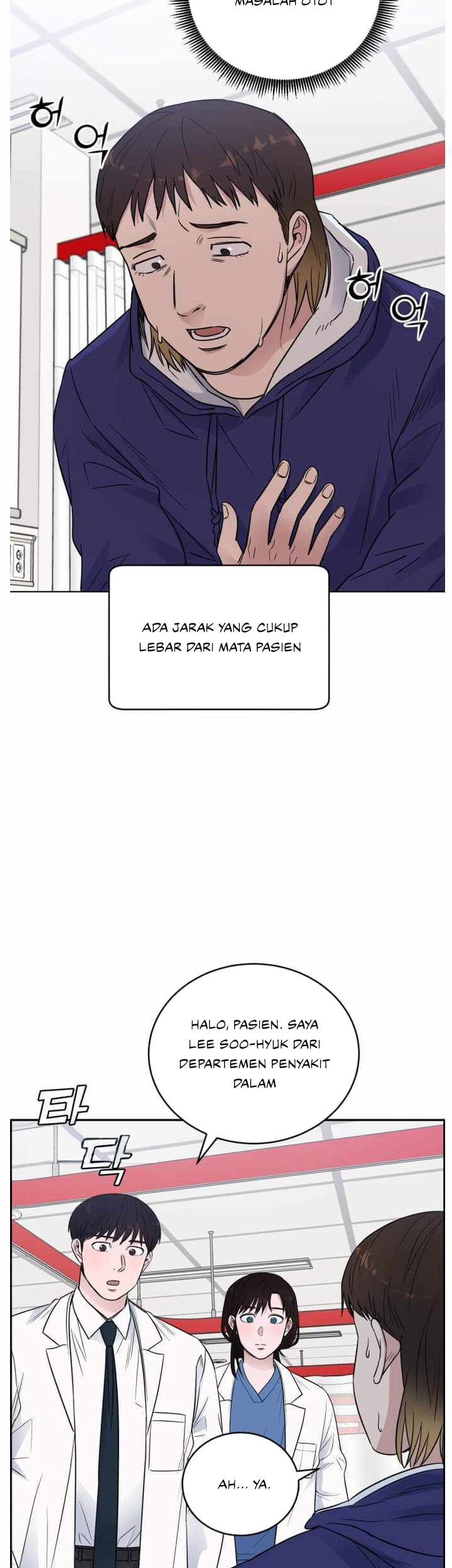 A.I Doctor Bab 61 halaman 9