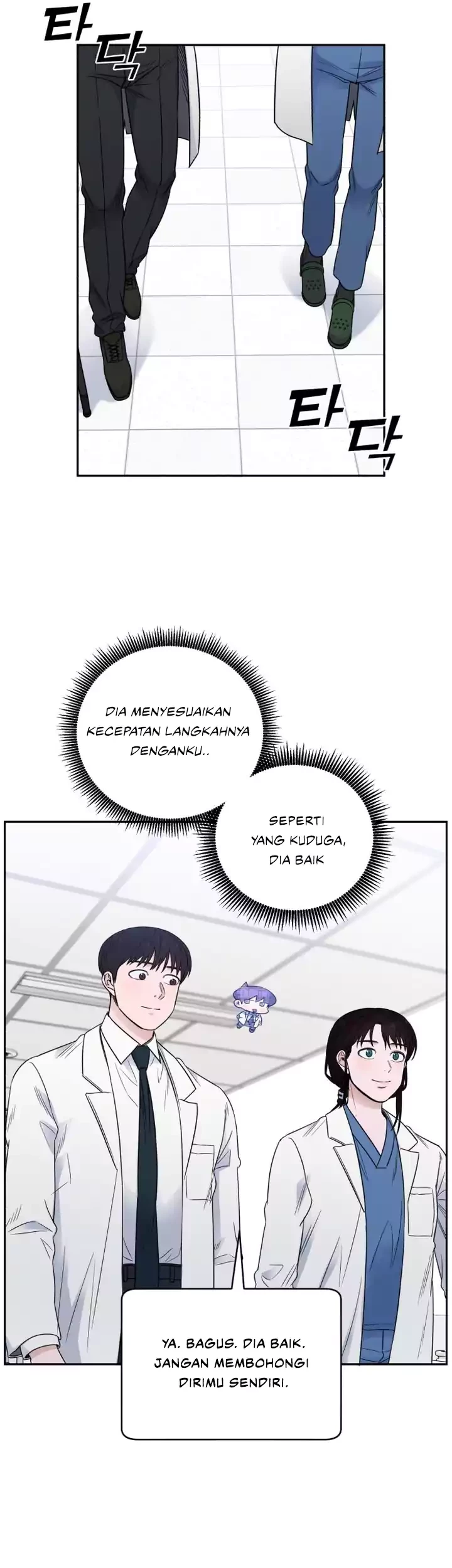 A.I Doctor Bab 62 halaman 8