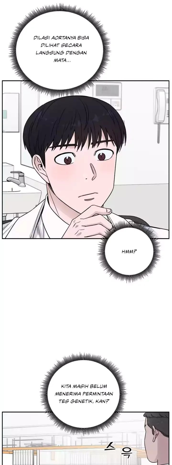 A.I Doctor chapter 63 halaman 4