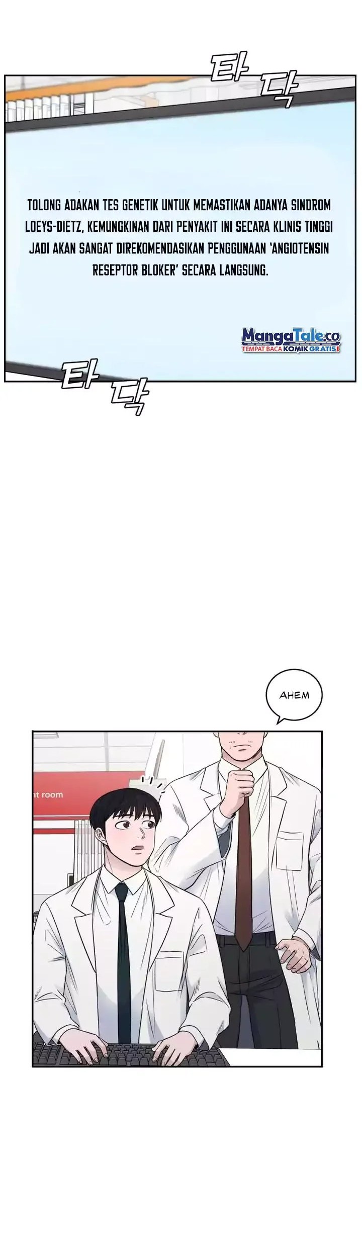 A.I Doctor chapter 63 halaman 6