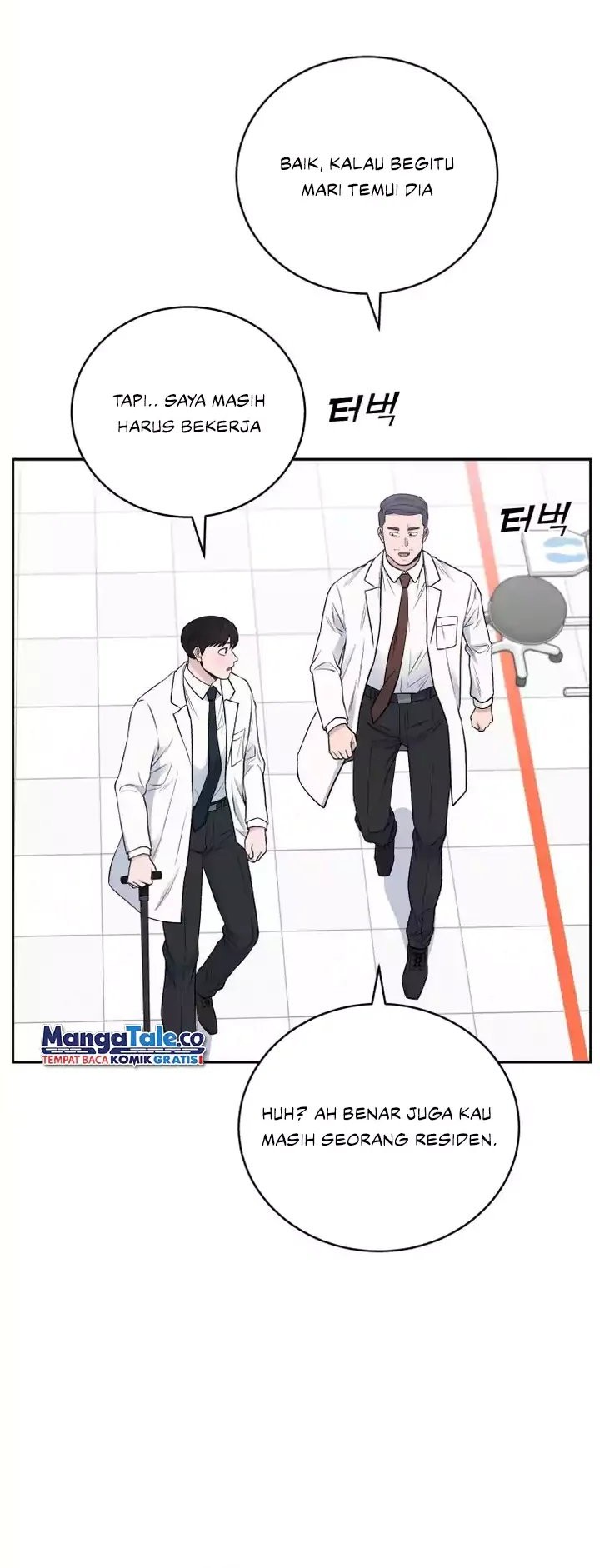A.I Doctor chapter 63 halaman 19