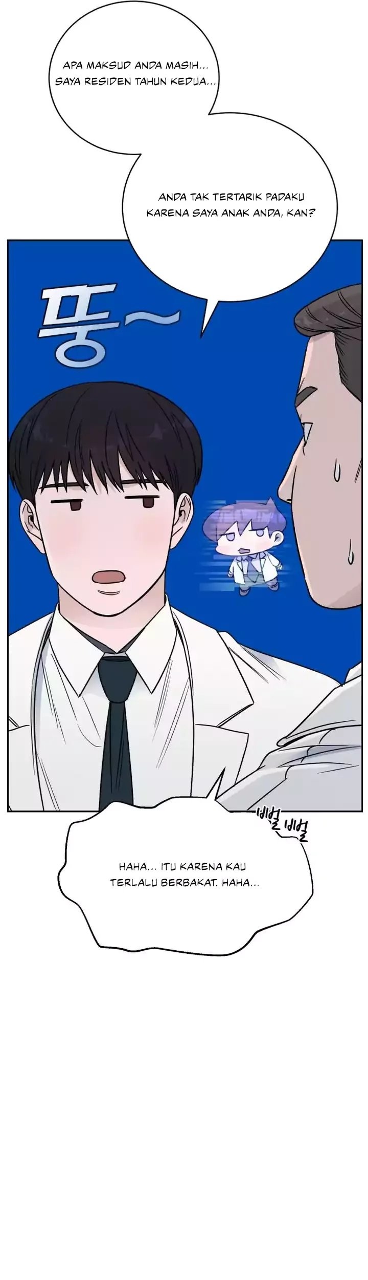 A.I Doctor chapter 63 halaman 20