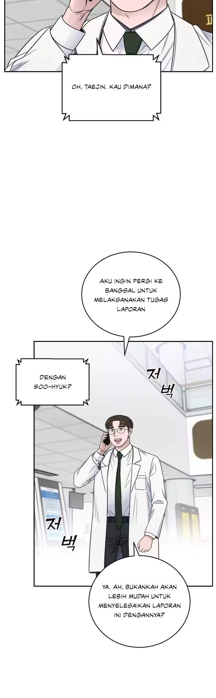 A.I Doctor chapter 63 halaman 22