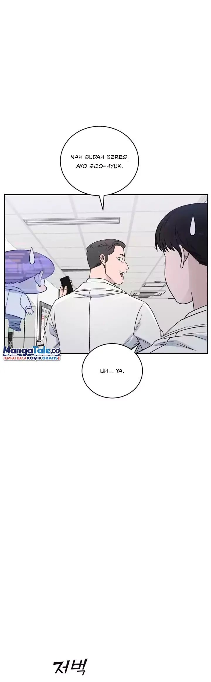 A.I Doctor chapter 63 halaman 25