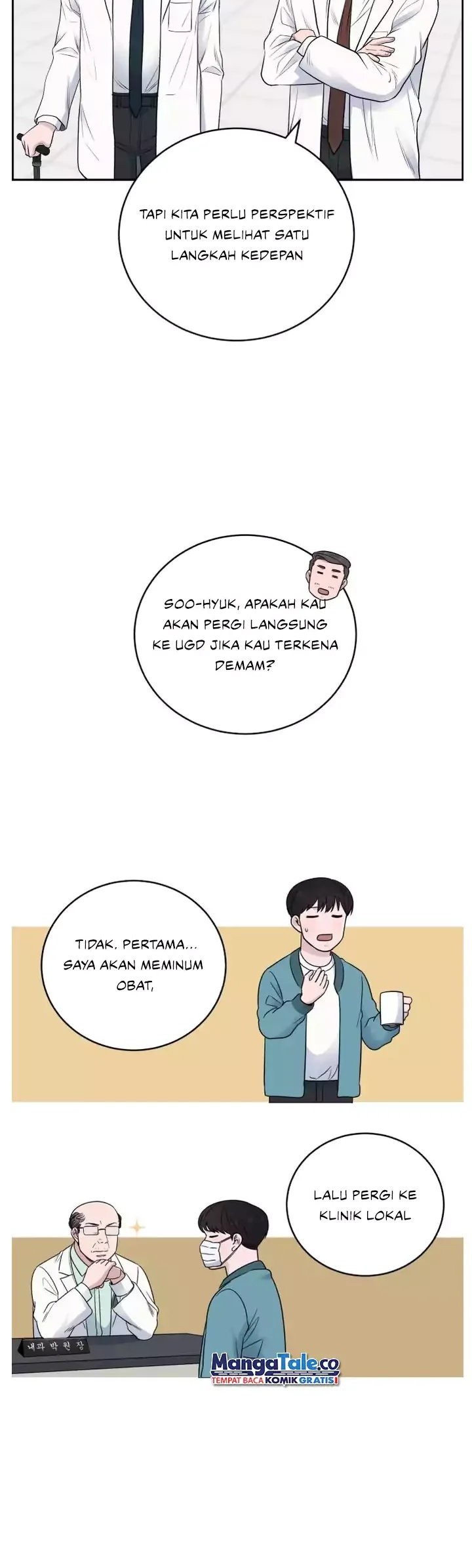 A.I Doctor chapter 63 halaman 31