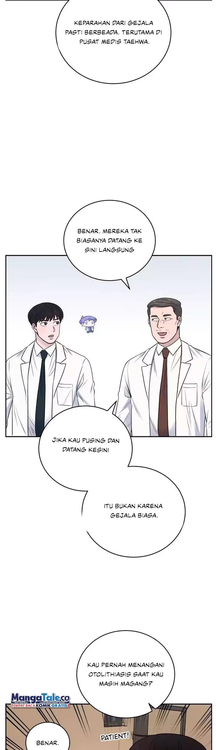 A.I Doctor chapter 63 halaman 33
