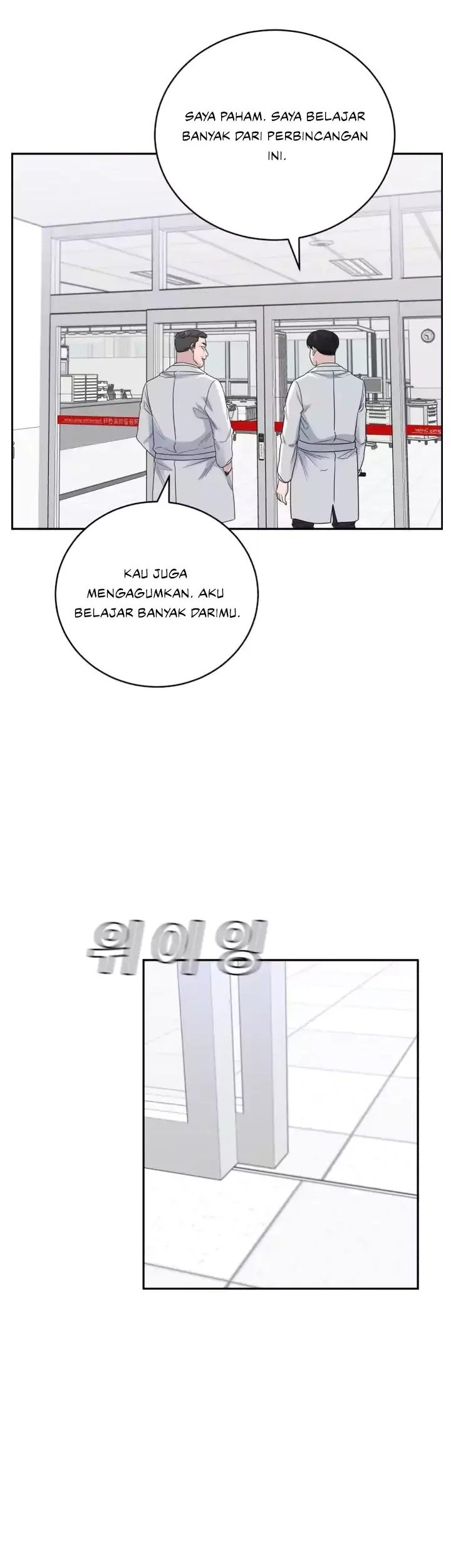 A.I Doctor chapter 63 halaman 36