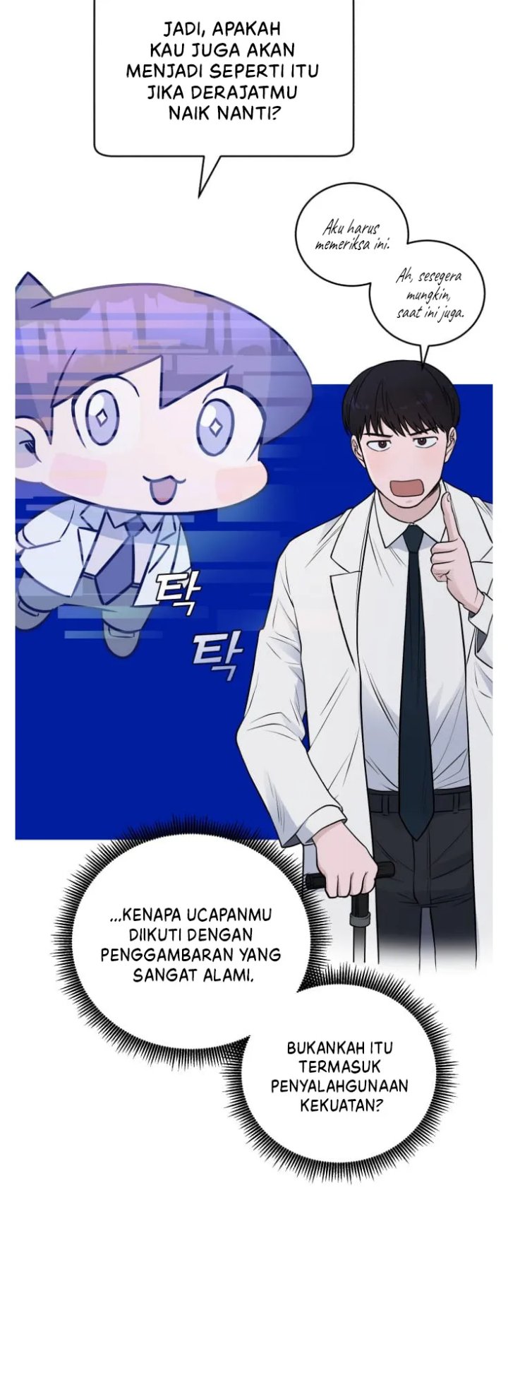 A.I Doctor chapter 64 halaman 11