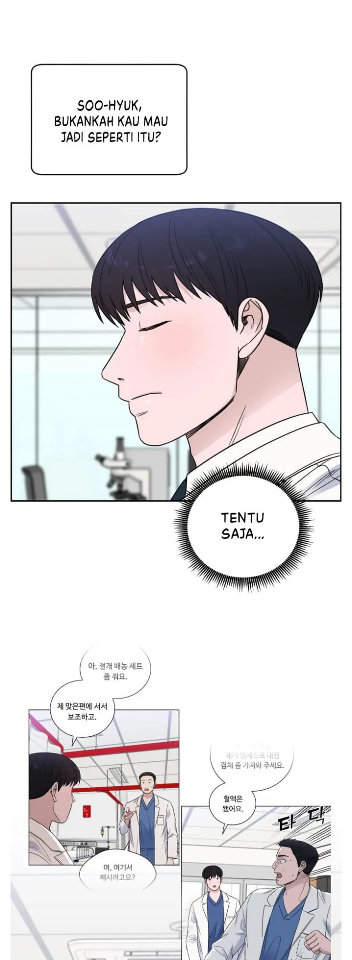 A.I Doctor chapter 64 halaman 12