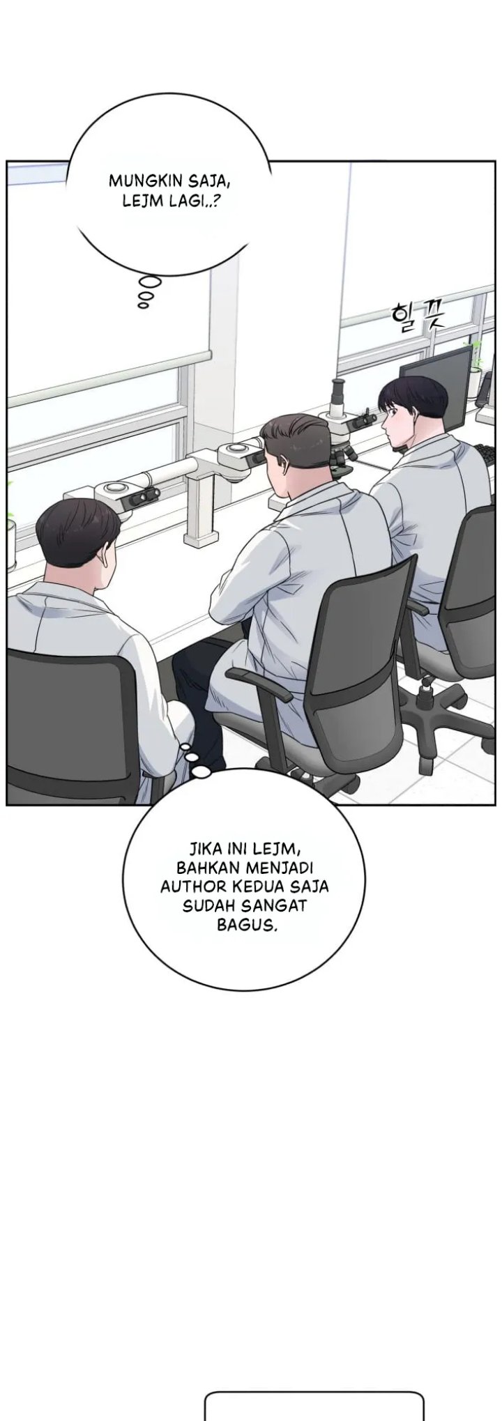 A.I Doctor chapter 64 halaman 24