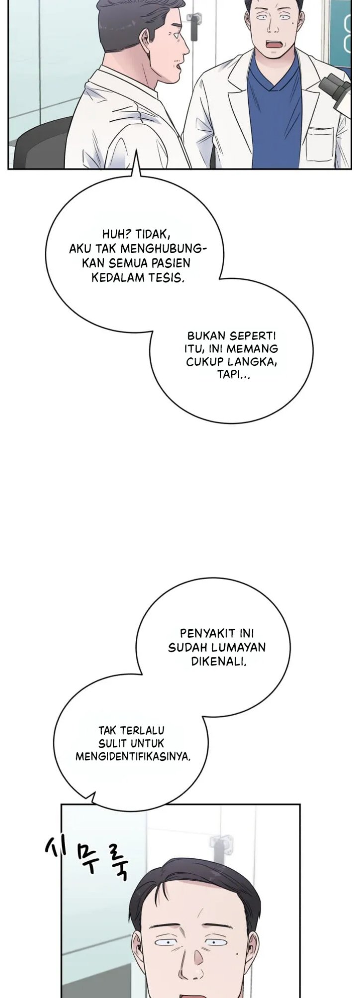 A.I Doctor chapter 64 halaman 32