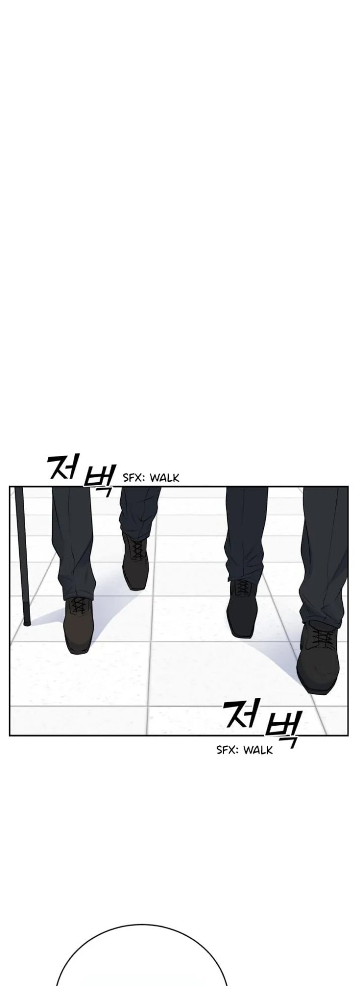 A.I Doctor chapter 64 halaman 46