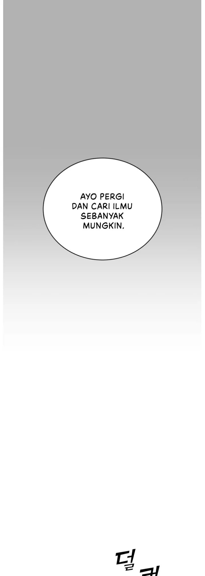 A.I Doctor chapter 66 halaman 26