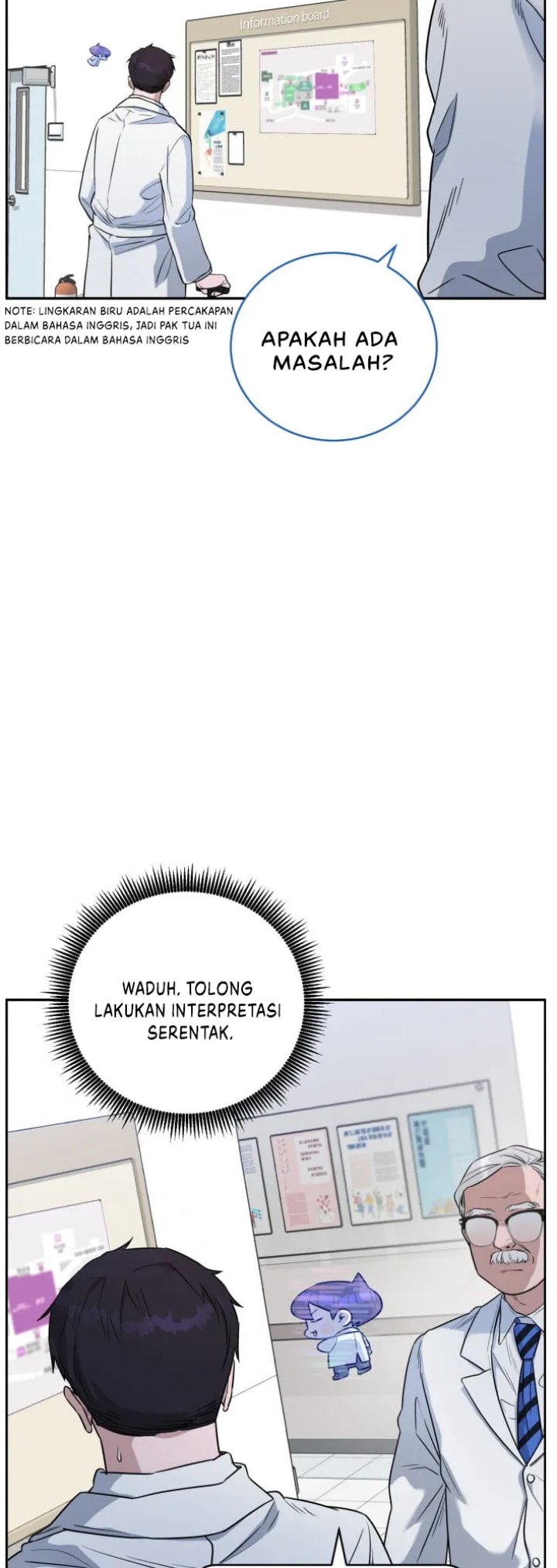 A.I Doctor chapter 66 halaman 42