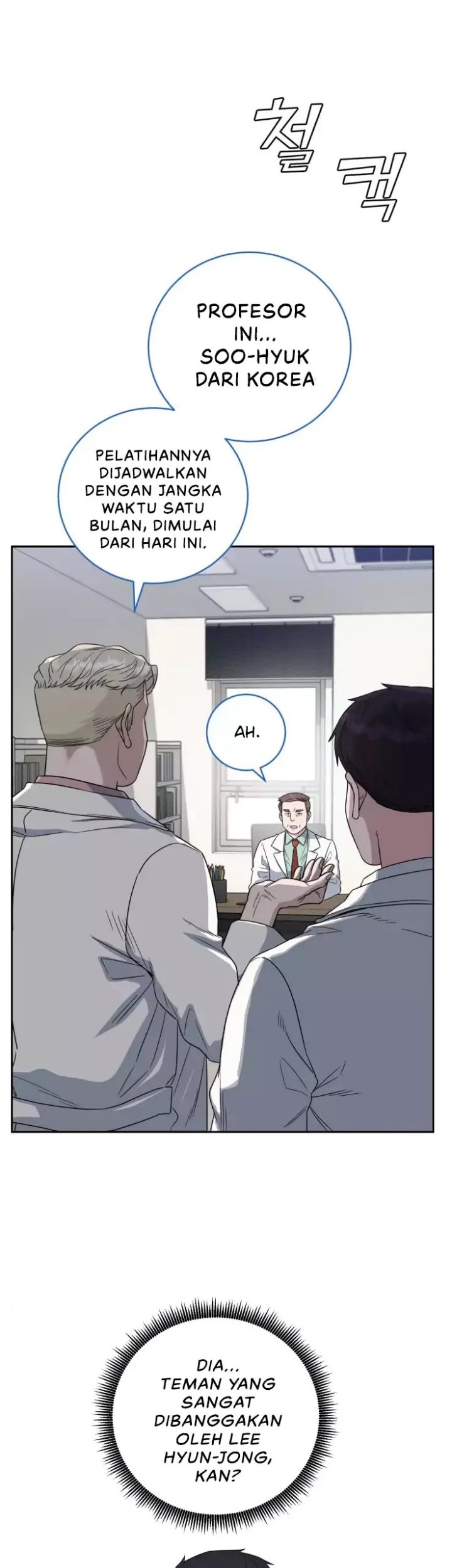 A.I Doctor Bab 67 halaman 3