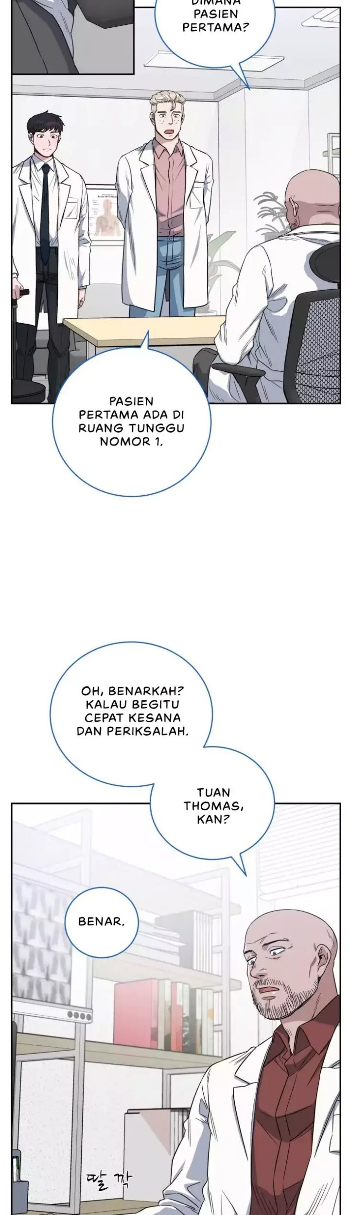 A.I Doctor Bab 67 halaman 24