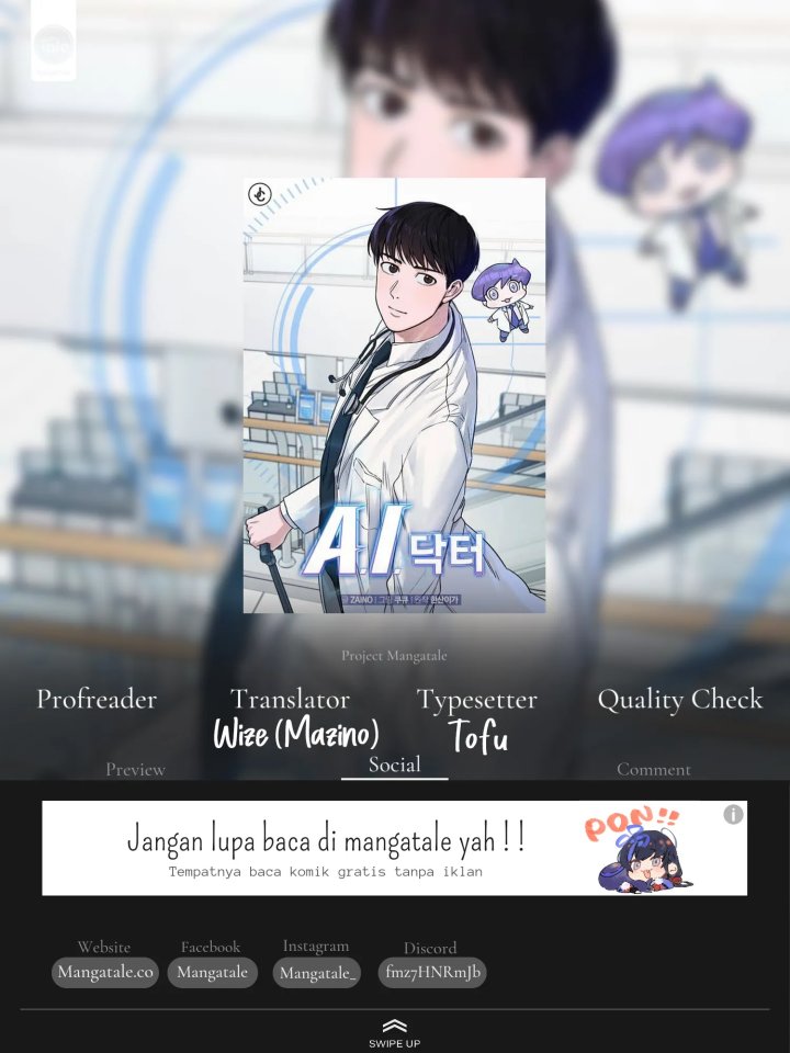 A.I Doctor chapter 68 halaman 1