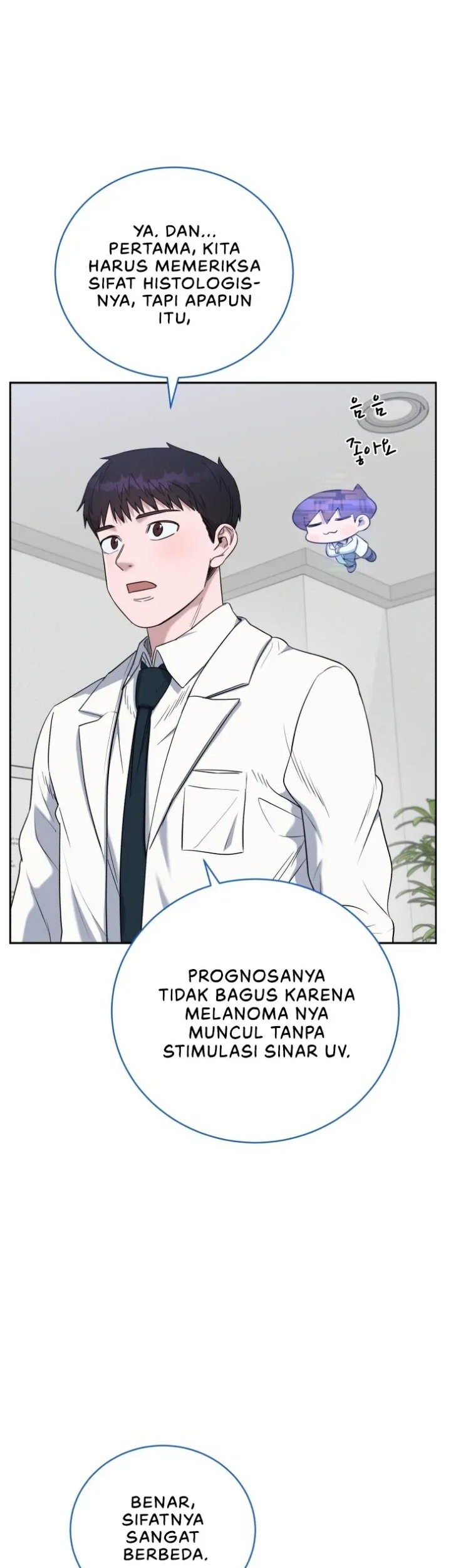A.I Doctor chapter 68 halaman 10