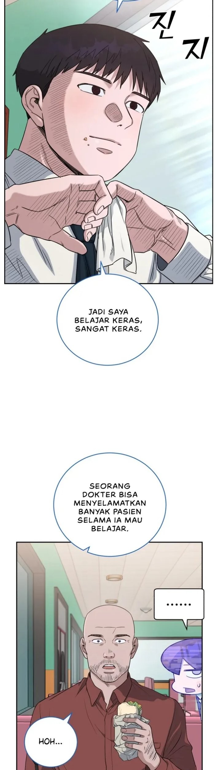 A.I Doctor chapter 68 halaman 33
