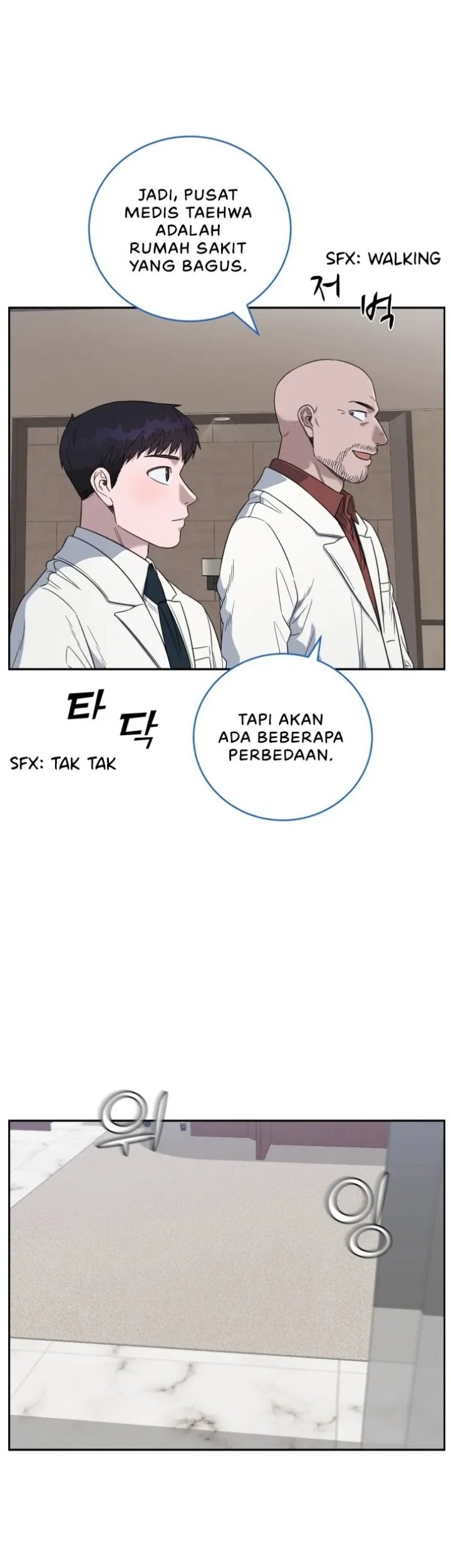 A.I Doctor chapter 68 halaman 42