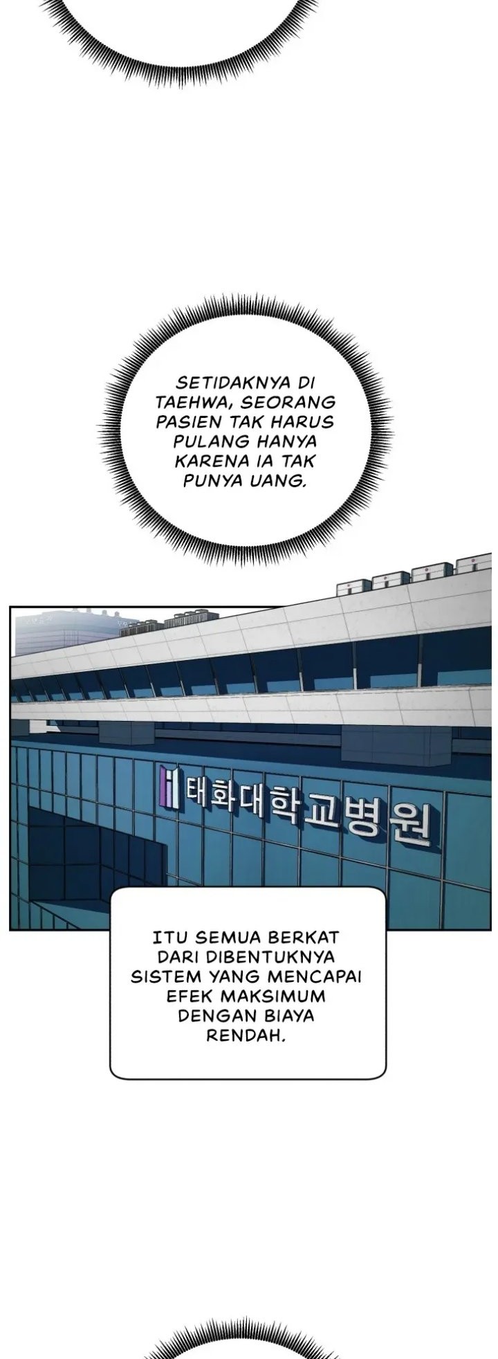 A.I Doctor chapter 68 halaman 52