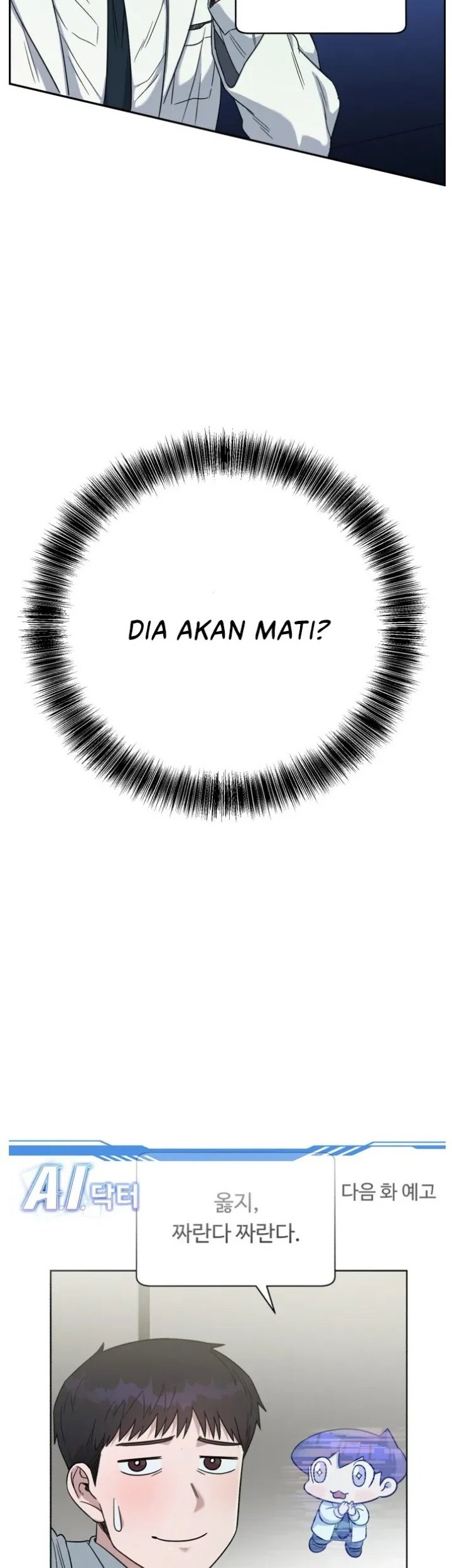 A.I Doctor chapter 68 halaman 60