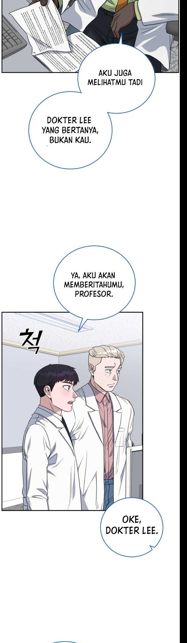 A.I Doctor chapter 70 halaman 27