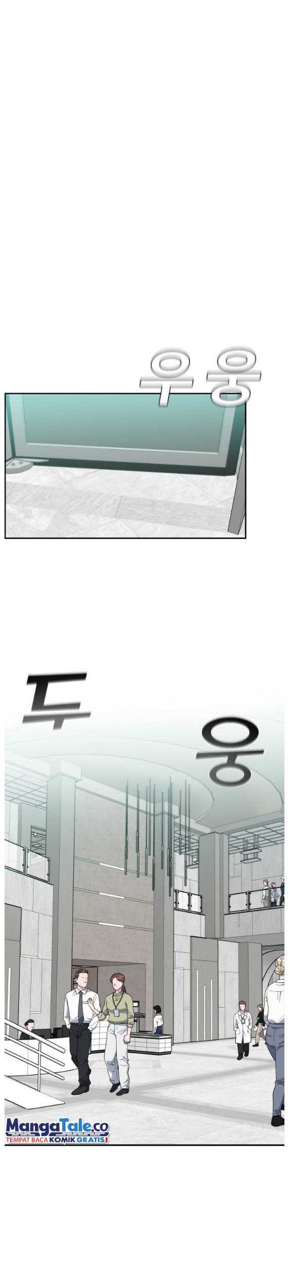 A.I Doctor chapter 72 halaman 7
