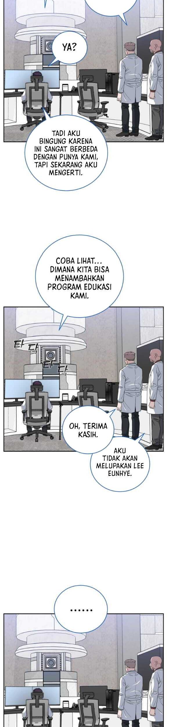 A.I Doctor chapter 72 halaman 39