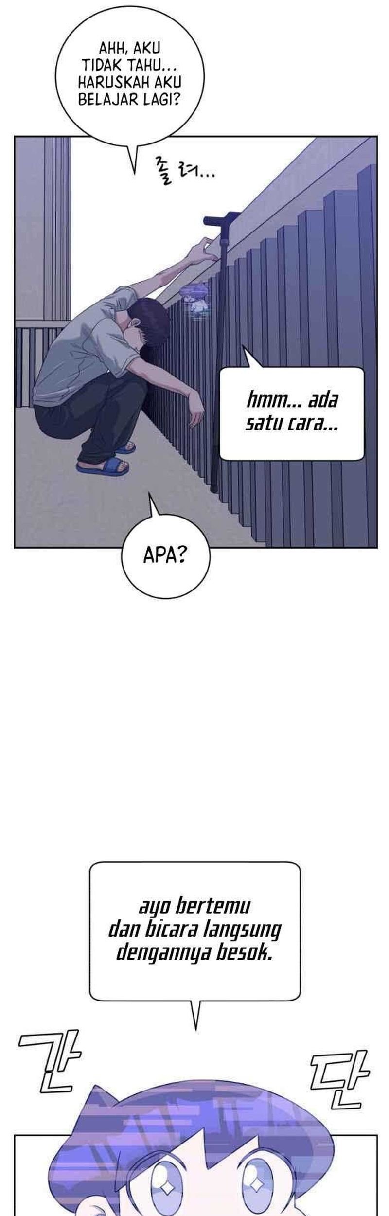 A.I Doctor Bab 74 halaman 41