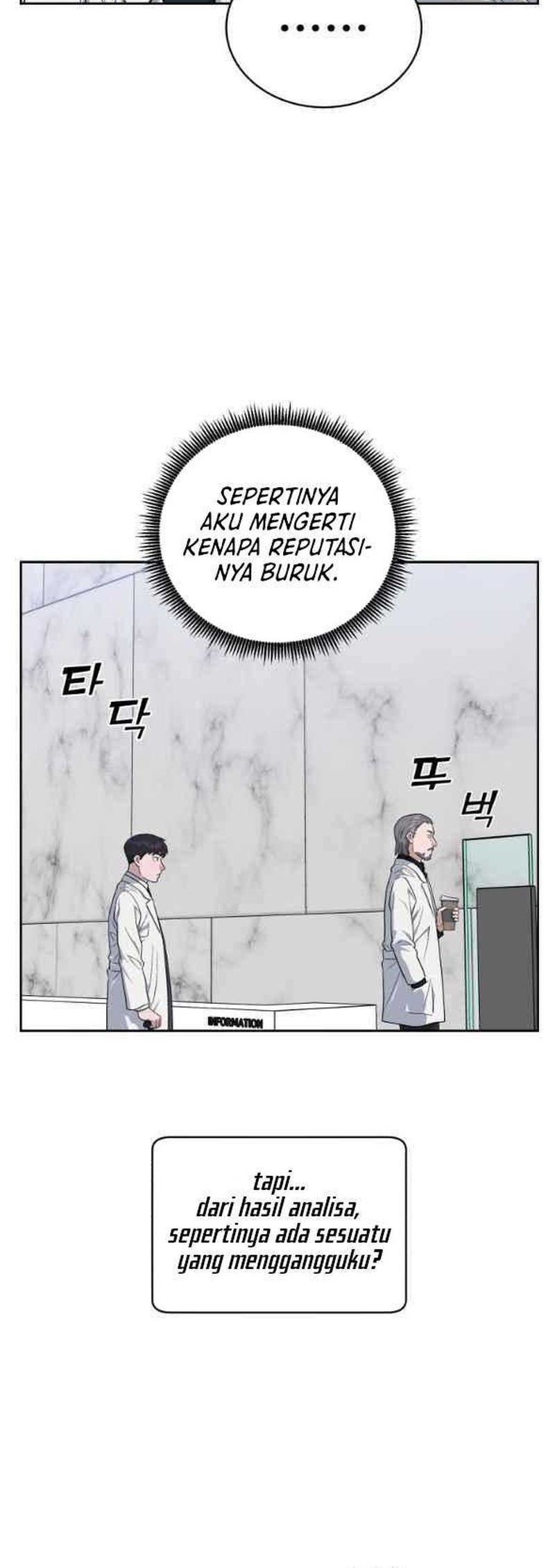 A.I Doctor Bab 74 halaman 46