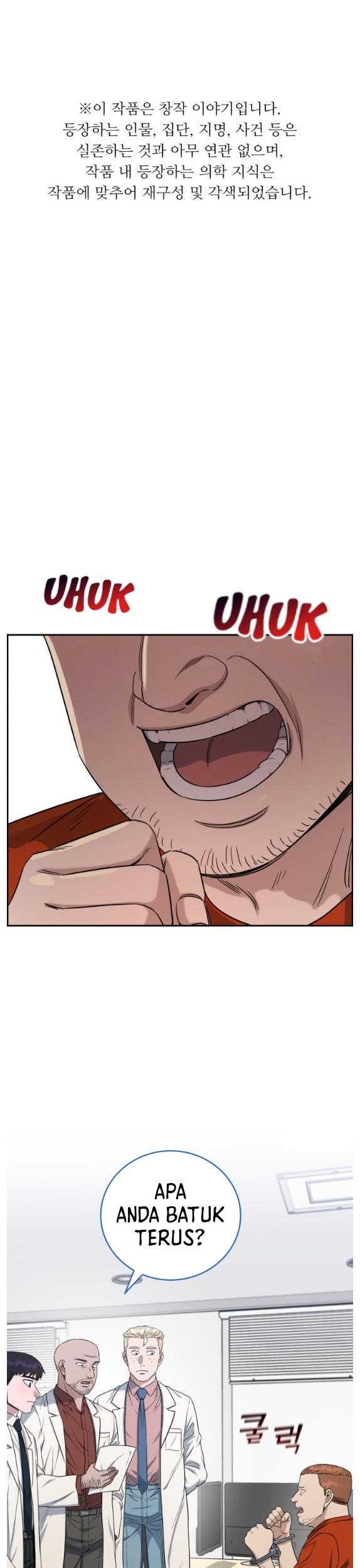 A.I Doctor chapter 76 halaman 2