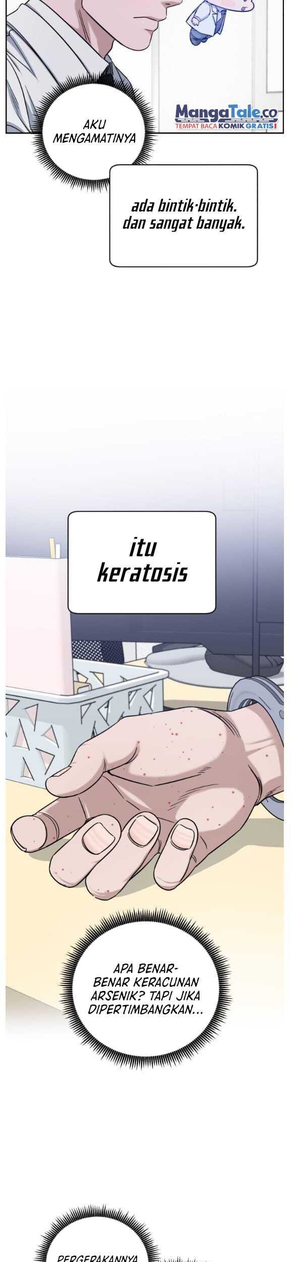A.I Doctor chapter 76 halaman 22