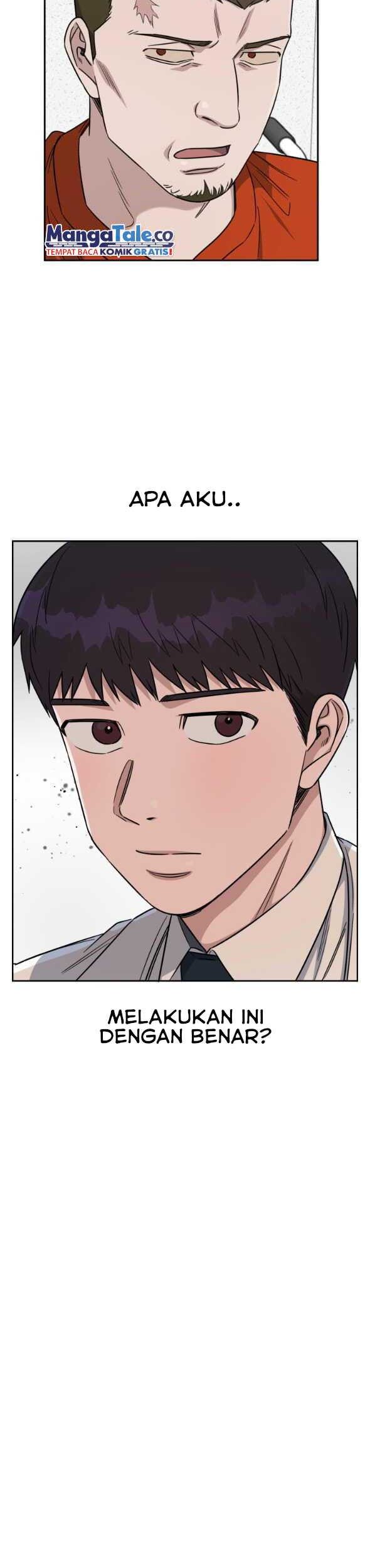A.I Doctor chapter 76 halaman 44