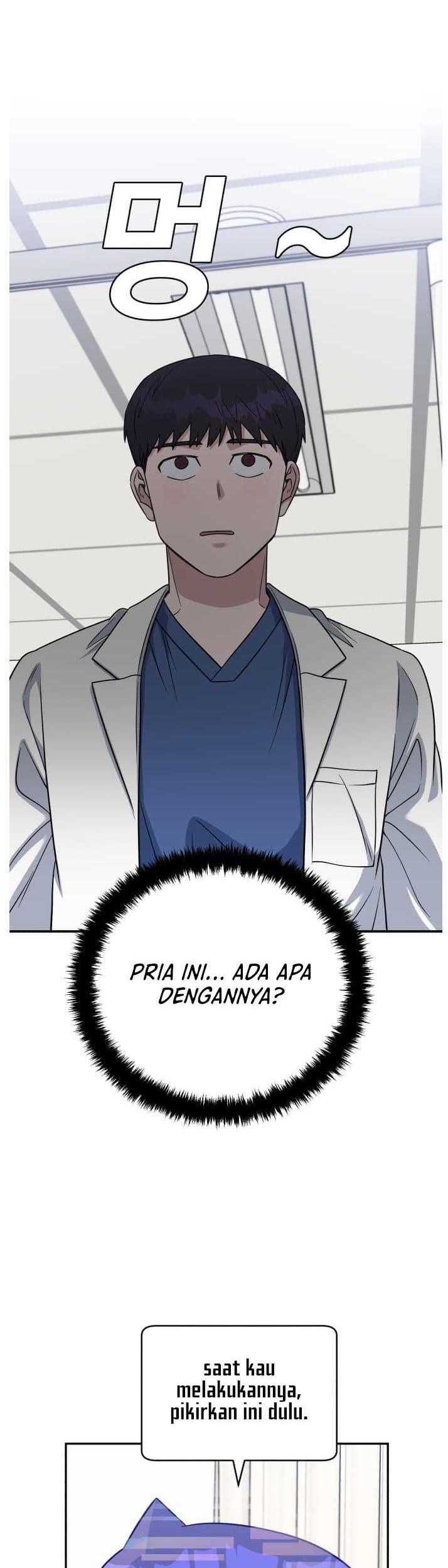 A.I Doctor Bab 82 halaman 23