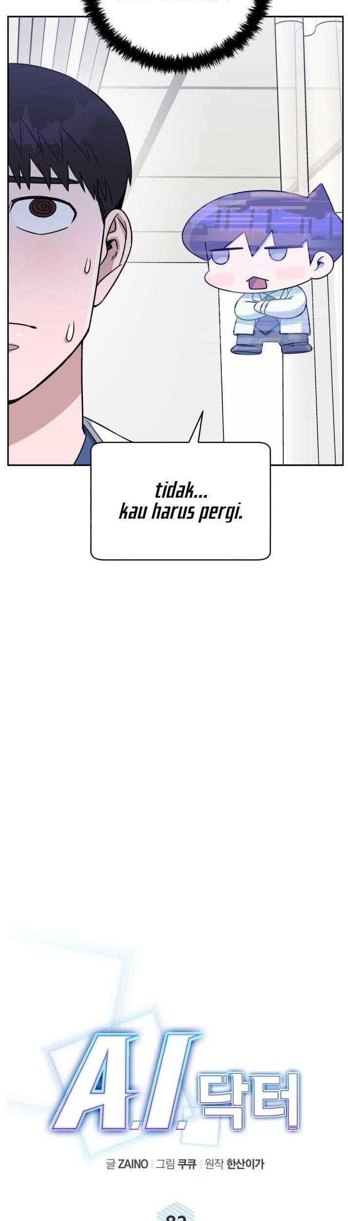 A.I Doctor chapter 83 halaman 21