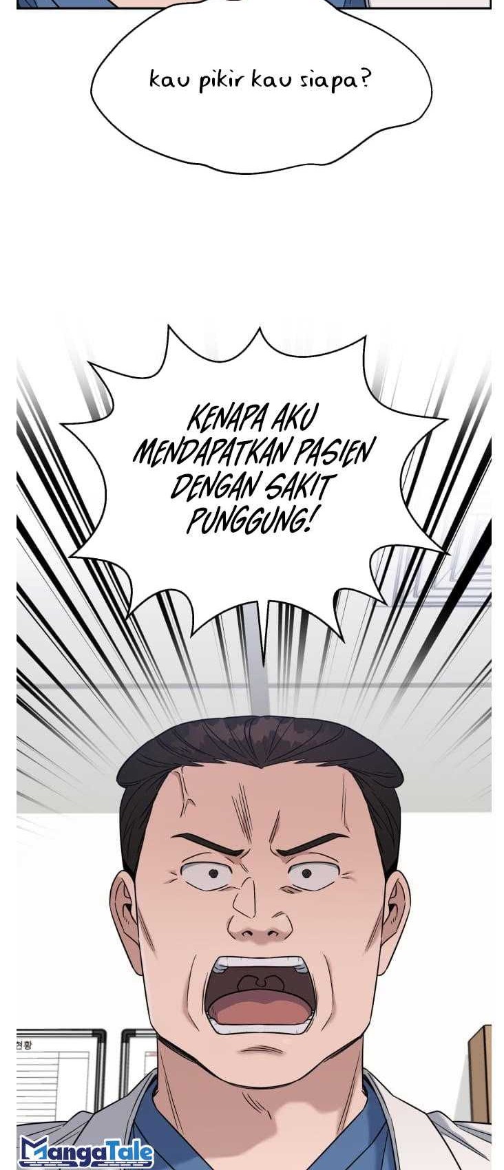 A.I Doctor chapter 83 halaman 57