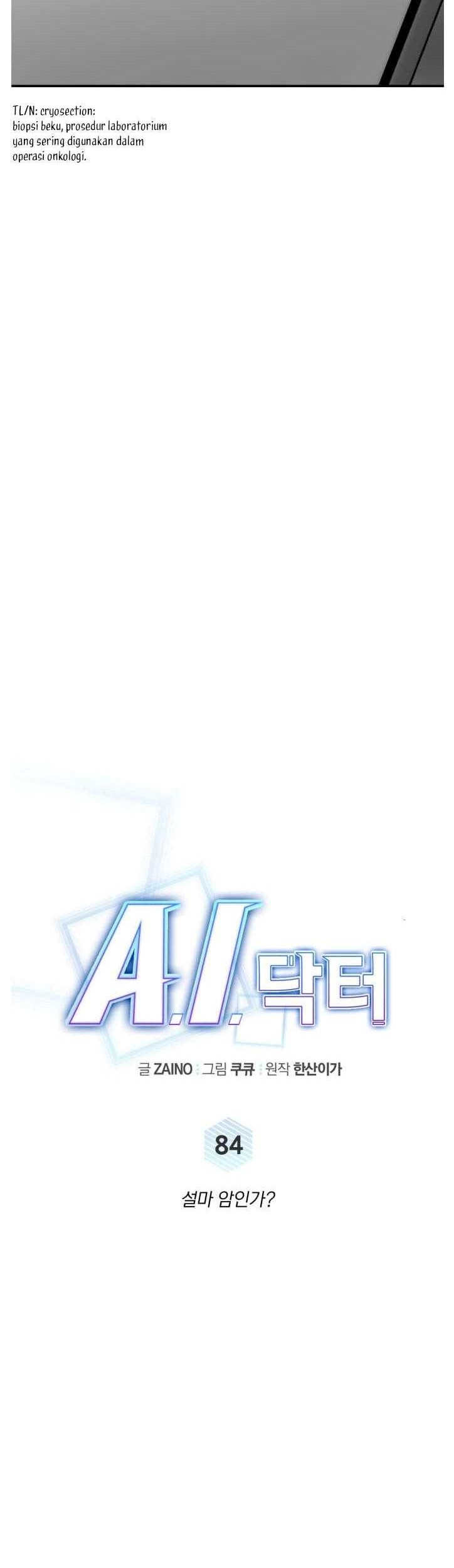 A.I Doctor Bab 84 halaman 15