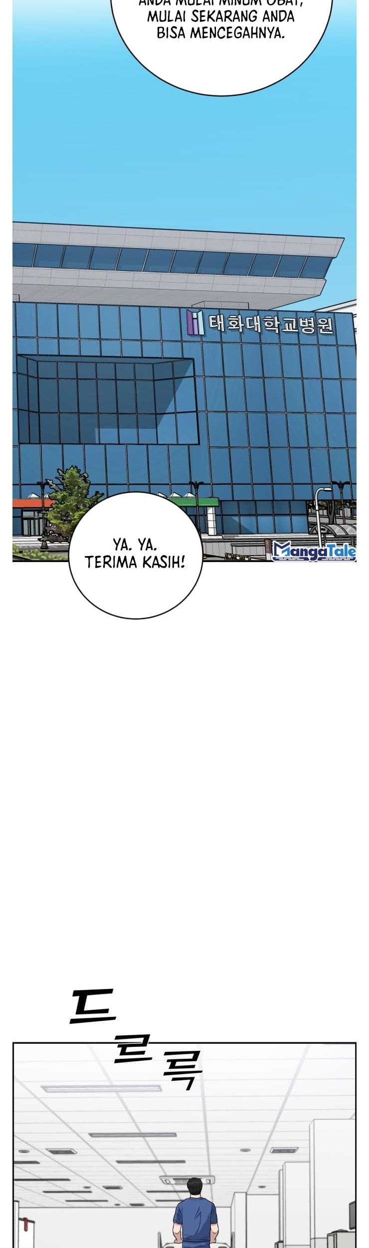 A.I Doctor Bab 84 halaman 53