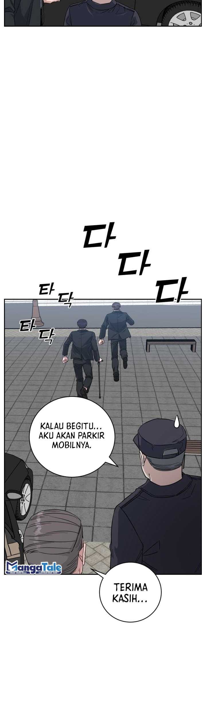 A.I Doctor chapter 85 halaman 42