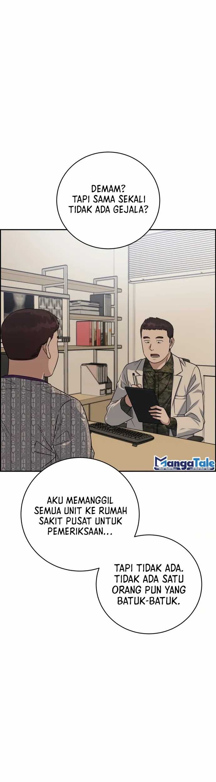 A.I Doctor chapter 86 halaman 17