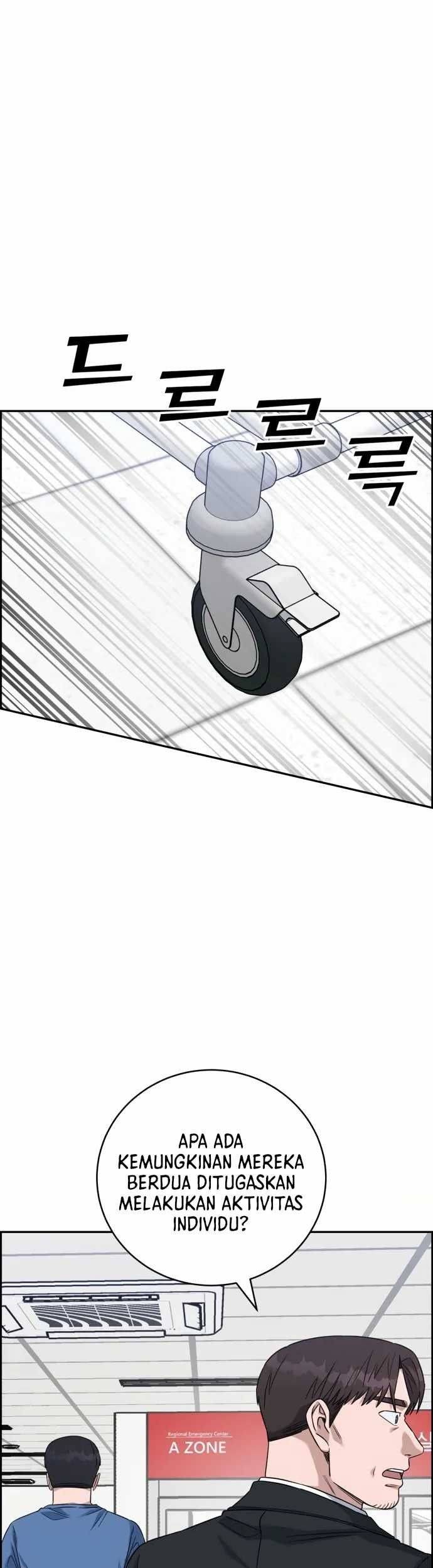 A.I Doctor chapter 86 halaman 27