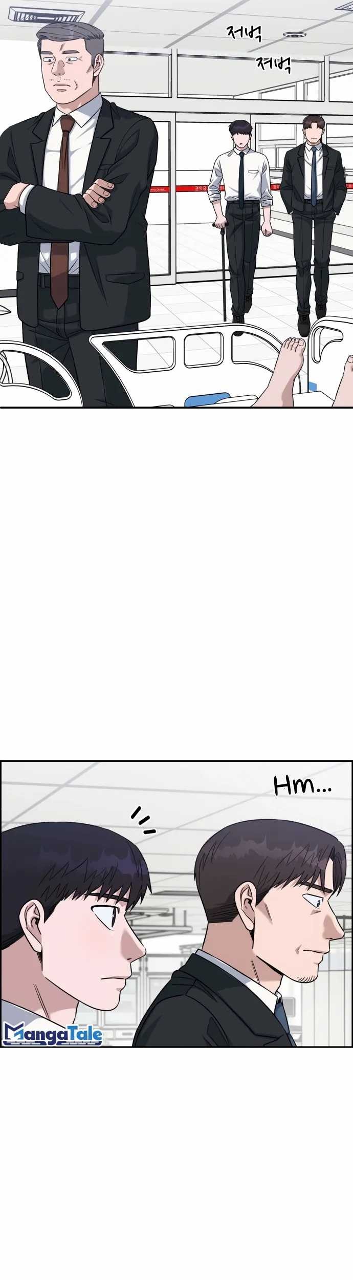 A.I Doctor chapter 86 halaman 33
