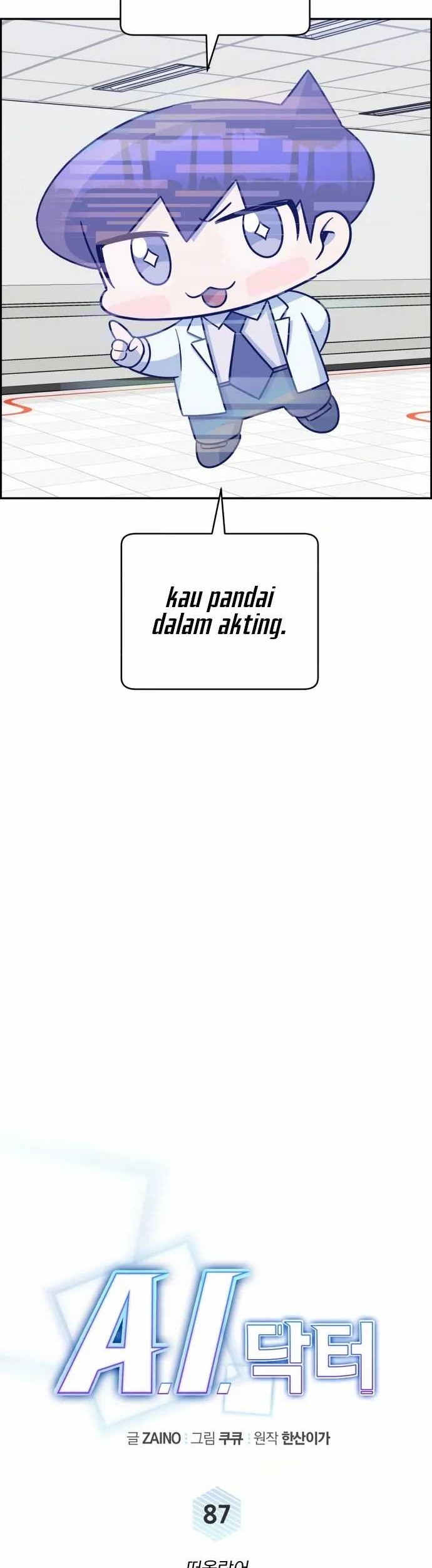 A.I Doctor Bab 87 halaman 12