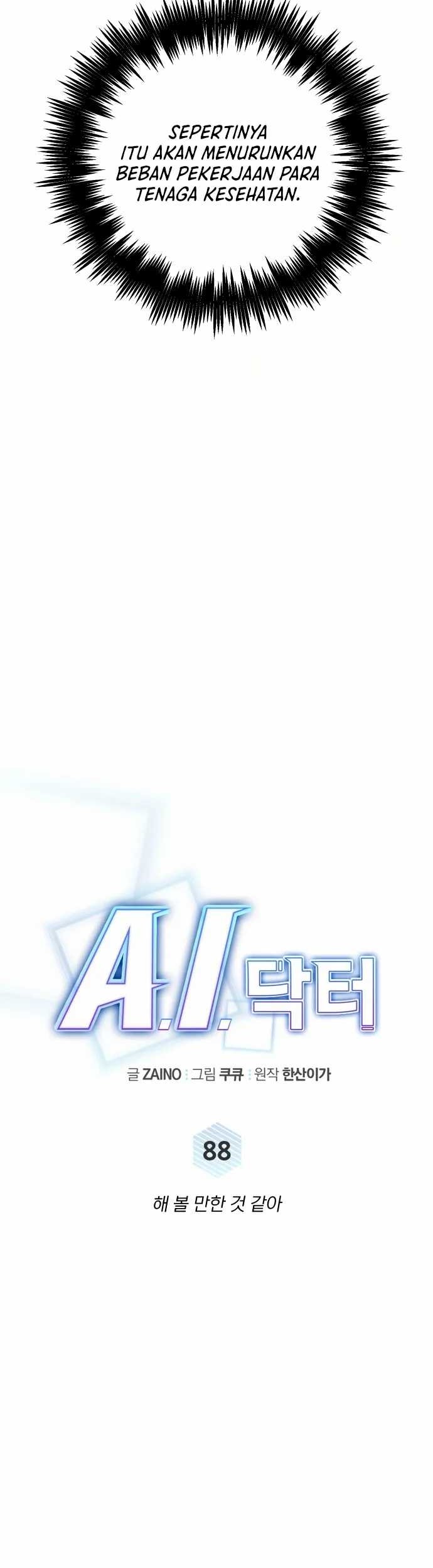 A.I Doctor chapter 88 halaman 10