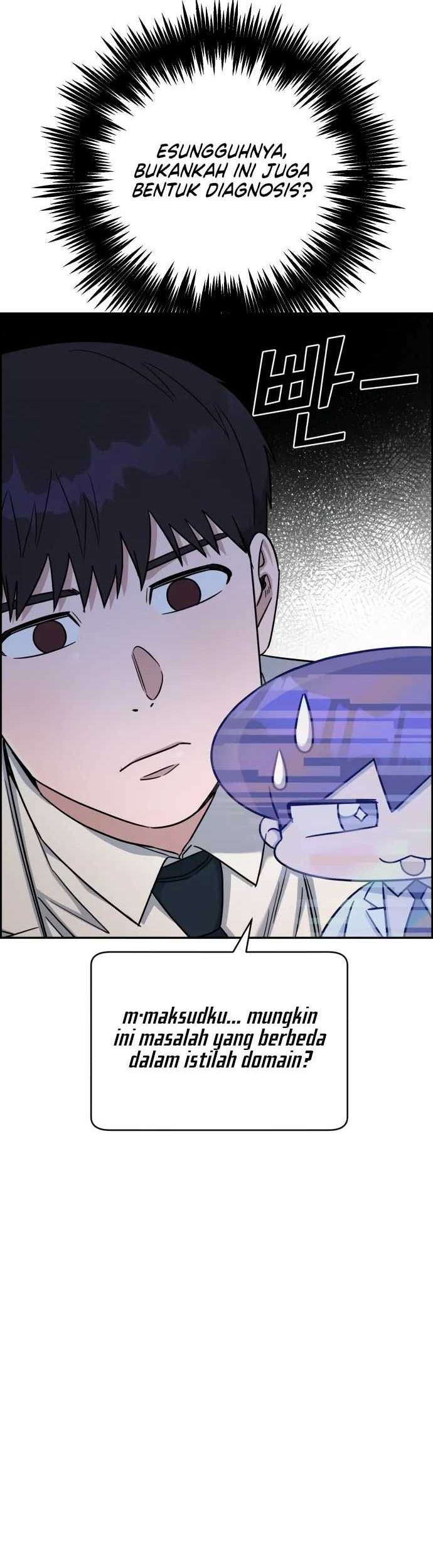 A.I Doctor chapter 88 halaman 15