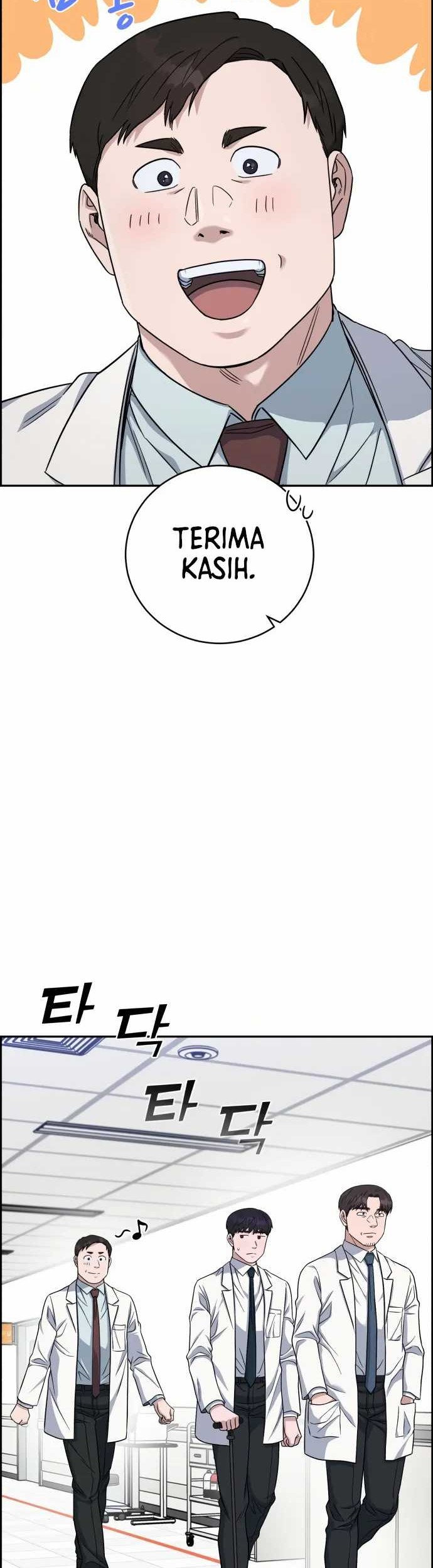 A.I Doctor chapter 88 halaman 23