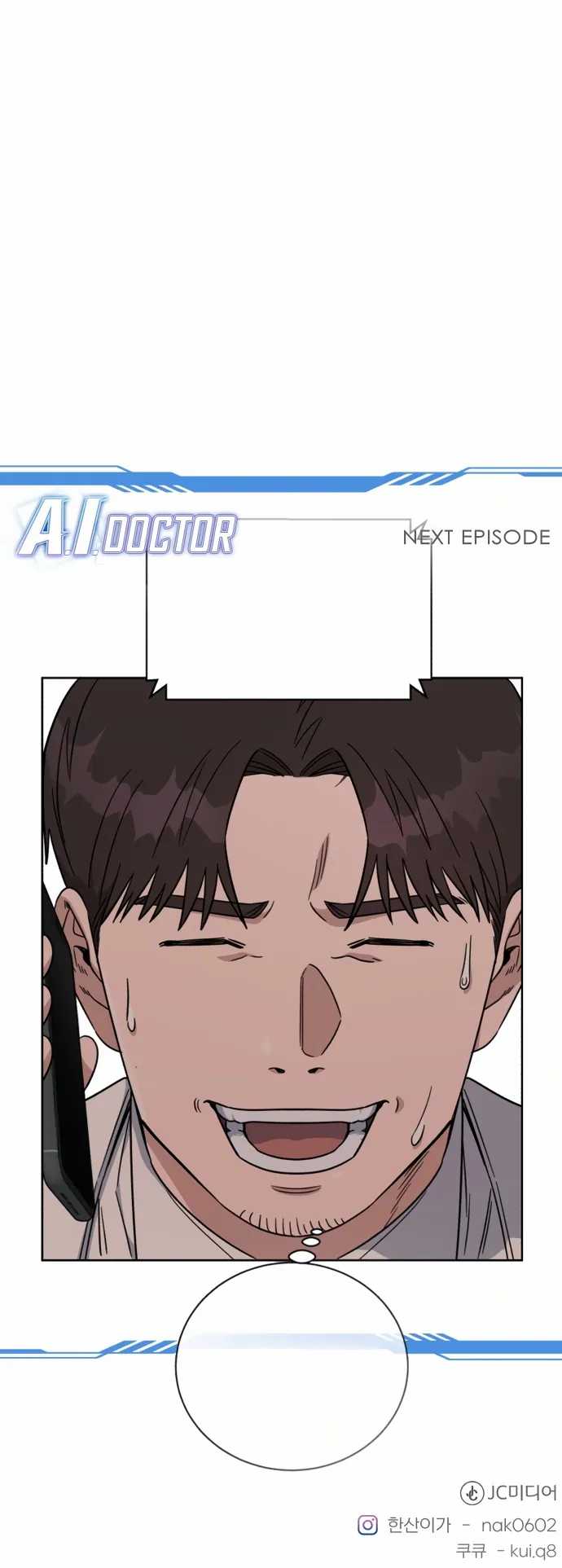 A.I Doctor chapter 88 halaman 62